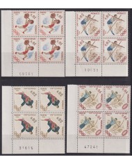 F-EX65244 MONACO MNH 1964 TOKIO OLYMPIC GAMES BLOCK 4 JUDO ATHLETISM ARCHERY.
