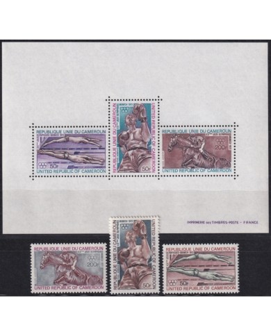 F-EX65246 CAMEROUN MNH 1972 MUNICH OLYMPIC GAMES ATHLETISM BOXING EQUESTRIAN SWIMMING.