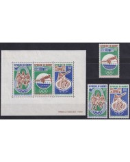 F-EX65247 DAHOMEY MNH 1972 MUNICH OLYMPIC GAMES ATHLETISM BASKET.