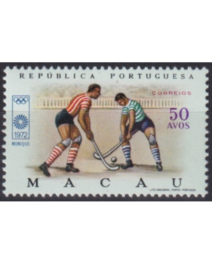 F-EX65159 MACAO MACAU MNH 1972 MUNICH OLYMPIC GAMES HOCKEY.