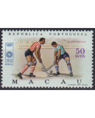 F-EX65159 MACAO MACAU MNH 1972 MUNICH OLYMPIC GAMES HOCKEY.