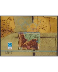 F-EX65102 BOSNIA HERZEGOVINA MNH 2004 ATHENES OLYMPIC GAMES EQUESTRIAN.