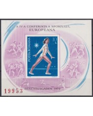F-EX65104 RUMANIA MNH 1979 OLYMPIC WINNER NADIA COMANECI GIMNASTICS.