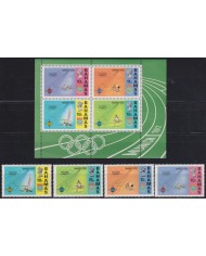 F-EX65248 BAHAMAS MNH 1972 MUNICH OLYMPIC GAMES ATHLETISM RUNNER SAILING.