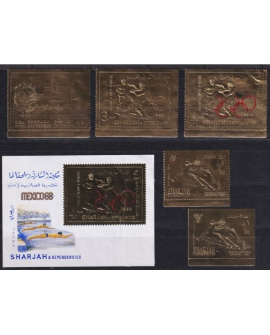F-EX64742 SAUDI ARABIA SHARJAH MNH 1968 ARCHAELOGY OLYMPIC GAMES ATHLETISM GOLDEN EMBOSSED.