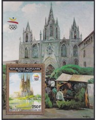 F-EX65170 CONGO MNH 1992 BARCELONA OLYMPIC GAMES HOLLY FAMILY CHURCH.