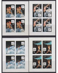 F-EX64745 SAO TOME I PRINCIPE MNH 1992 BARCELONA OLYMPIC GAMES IMPERFORATED ARCHERY.