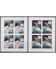F-EX64745 SAO TOME I PRINCIPE MNH 1992 BARCELONA OLYMPIC GAMES IMPERFORATED ARCHERY.