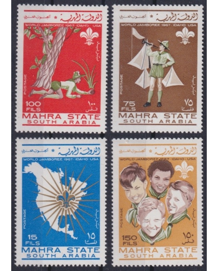F-EX64519 SOUTH ARABIA MAHRA MNH 1967 BOYS SCOUT IDAHO WORLD JAMBOREE LORD BADEM POWELL.
