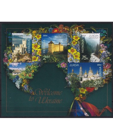 F-EX65408 UKRANIA MNH 2004 EUROPA CEPT ARCHITECTURE.