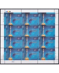 F-EX65408 UKRANIA MNH 2004 EUROPA CEPT ARCHITECTURE.