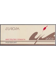 F-EX64760 UKRANIA MNH 2003 EUROPA CEPT POSTER ART BOOKLED.