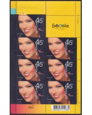 F-EX64760 UKRANIA MNH 2003 EUROPA CEPT POSTER ART BOOKLED.