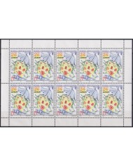 F-EX65563 UKRANIA MNH 2002 EUROPA CEPT CIRCUS LION LEOPARD.