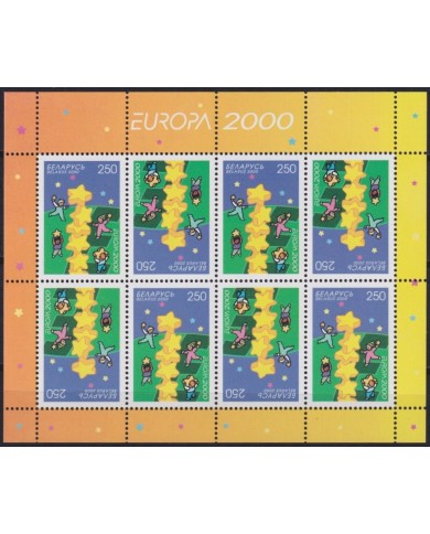 F-EX65409 BELARUS MNH 2000 EUROPA CEPT TETE BECHE CHILDREN DRAWING SPACE.