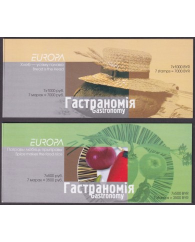 F-EX64762 BELARUS MNH 2005 EUROPA CEPT GASTRONOMY FOOD 2 BOOKLED.