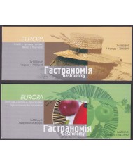 F-EX64762 BELARUS MNH 2005 EUROPA CEPT GASTRONOMY FOOD 2 BOOKLED.