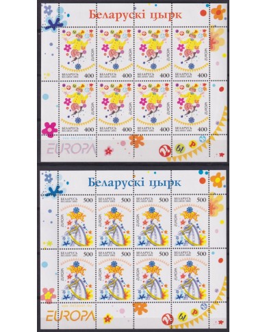 F-EX64778 BELARUS MNH 2002 EUROPA CEPT CIRCUS HORSE DRAWING SHEET.