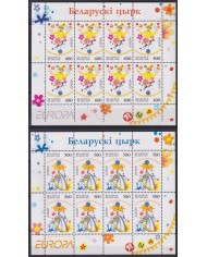 F-EX64766 CZECH REP MNH 2002 EUROPA CEPT CIRCUS CLOWN SHEET.