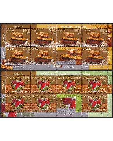 F-EX64764 BELARUS MNH 2005 EUROPA CEPT GASTRONOMY FOOD SHEET.