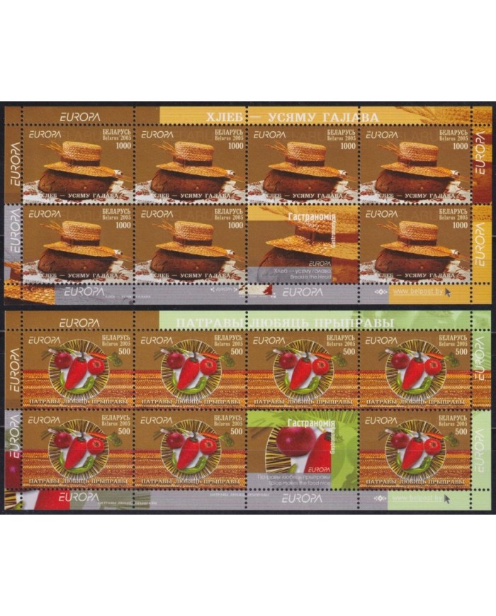 F-EX64764 BELARUS MNH 2005 EUROPA CEPT GASTRONOMY FOOD SHEET.