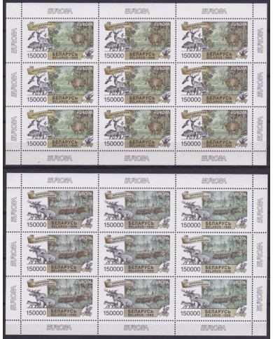 F-EX64765 BELARUS MNH 1999 EUROPA CEPT NATIONAL PARK FAUNA SHEET.