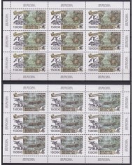 F-EX64763 UKRANIA MNH 1999 CHILDREN DRAWING.