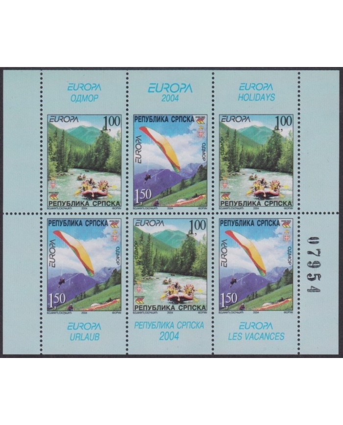 F-EX64107 SERBIA MNH 2004 EUROPA CEPT HOLLIDAYS RIVER CANOES.