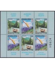 F-EX64107 SERBIA MNH 2004 EUROPA CEPT HOLLIDAYS RIVER CANOES.