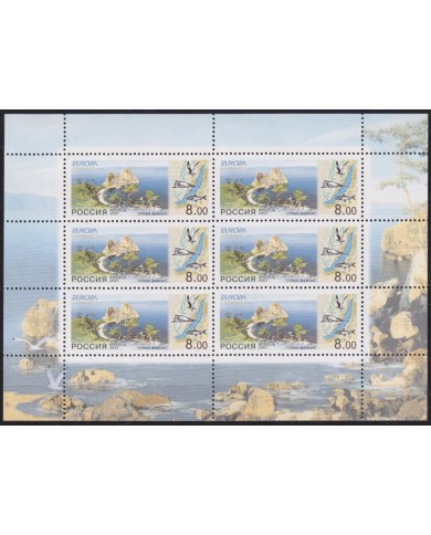 F-EX64758 RUSSIA MNH 2001 EUROPA CEPT NATIONAL PARK FAUNA.