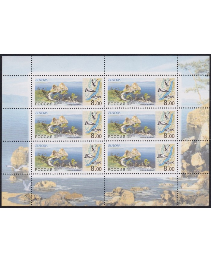 F-EX64758 RUSSIA MNH 2001 EUROPA CEPT NATIONAL PARK FAUNA.