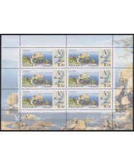 F-EX66026 PORTUGAL MNH 2001 EUROPA CEPT WATER FISH.