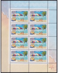 F-EX64757 RUSSIA MNH 2004 EUROPA CEPT HOLLIDAYS.