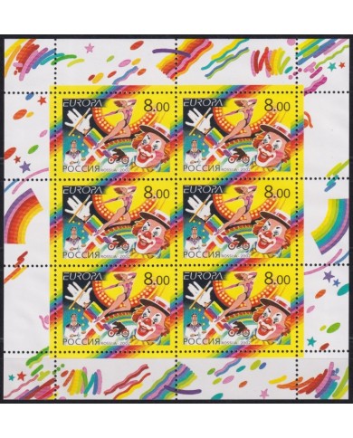 F-EX64755 RUSSIA MNH 2002 EUROPA CEPT CLOWN.