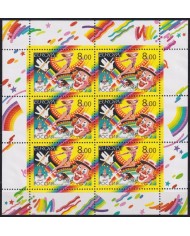 F-EX66068 PORTUGAL MADEIRA MNH 2002 EUROPA CEPT CIRCUS CLOWNS.