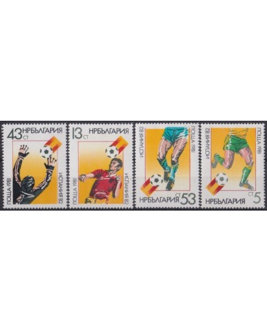 F-EX65868 BULGARIA MNH 1981 SPAIN SOCCER FOOTBALL WORLD CHAMPIONSHIP.
