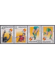 F-EX65868 BULGARIA MNH 1981 SPAIN SOCCER FOOTBALL WORLD CHAMPIONSHIP.