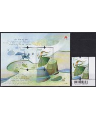 F-EX65430 PORTUGAL MNH 2010 EUROPA CEPT CHILDREN DRAWING BOOK.