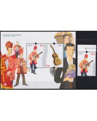 F-EX65723 BOSNIA & HERCEGOVINA MNH 2014 EUROPA CEPT MUSIC INSTRUMENT.