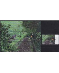 F-EX65429 PORTUGAL MNH 2011 EUROPA CEPT FOREST BOSQUES.