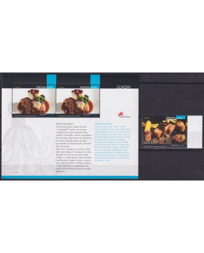 F-EX65414 PORTUGAL AZORES MNH 2005 EUROPA CEPT GASTRONOMY FOOD DUCK.