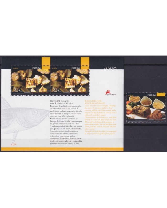 F-EX65413 PORTUGAL MNH 2005 EUROPA CEPT GASTRONOMY FOOD FISH.