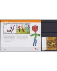 F-EX65412 PORTUGAL MNH 2006 EUROPA CEPT CHILDREN DRAWING.