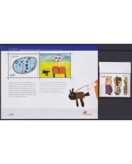 F-EX65412 PORTUGAL MNH 2006 EUROPA CEPT CHILDREN DRAWING.