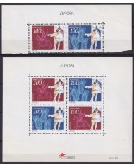 F-EX66013 PORTUGAL MNH 1994 EUROPA CEPT DISCOVERY CORN SHIP.