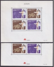 F-EX66015 PORTUGAL MNH 1994 EUROPA CEPT DISCOVERY CORN SHIP.