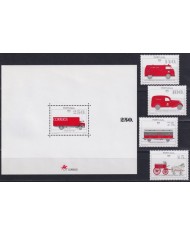 F-EX66071 PORTUGAL MADEIRA MNH 1994 UPAEP POSTAL VEHICLE CAR.