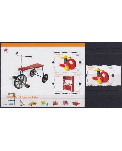 F-EX66032 PORTUGAL MNH 2015 EUROPA CEPT OLD CHILDREN TOYS.