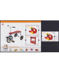 F-EX66032 PORTUGAL MNH 2015 EUROPA CEPT OLD CHILDREN TOYS.