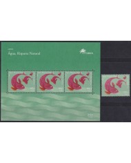F-EX66024 PORTUGAL MADEIRA MNH 2001 EUROPA CEPT WATER.